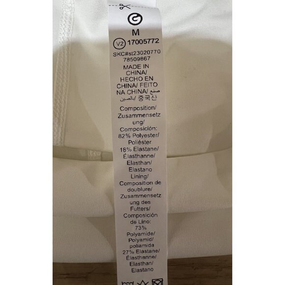 Glowmode Skirt Skort With Built-In Shorts ~ Casual, Athletic ~ Size M ~ Ivory - Picture 4 of 4